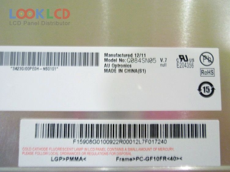 G084SN05 V7